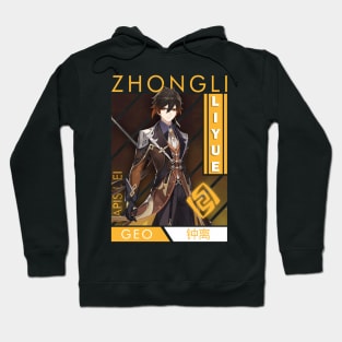 Zhongli Hoodie